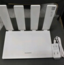 華為路由 BE3 Pro 疾風(fēng)版【Pura 80 適配】WiFi 7+  智能高增益天線 千兆路由器 無線家用路由器 曬單實(shí)拍圖