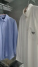 哈吉斯（HAZZYS）男裝 秋款純棉男襯衣前胸口袋牛津紡長(cháng)袖襯衫男ASCZK1CCX43 白色WT M （170/92A 46） 曬單實(shí)拍圖