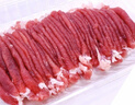 月盛齋【冰鮮】?jì)让甚r切手切羊肉200g 火鍋食材清真 中華老字號 曬單實(shí)拍圖