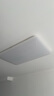 美的（Midea）LED照明吸頂燈臥室燈超薄三防燈具陽臺廚房餐廳全光譜X202 曬單實(shí)拍圖
