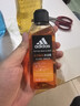 阿迪達斯男士運動(dòng)沐浴露三效合一持久留香洗澡潔面泳后除氯洗發(fā)沐浴露 舒緩250ml+熱情250ml+征服250ml 曬單實(shí)拍圖