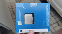 英特爾（Intel）i5-14600KF 酷睿14代 處理器 14核20線(xiàn)程 24M三級緩存 盒裝臺式機CPU 游戲辦公剪輯 曬單實(shí)拍圖