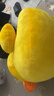 萌迪貓大黃鴨公仔毛絨玩具玩偶兒童抱枕可愛(ài)小鴨子送女友兒童節日禮物送 大黃鴨 70厘米 曬單實(shí)拍圖