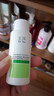 玉澤（Dr.Yu）凈顏控油爽膚水200ml（平衡油脂清爽控油補水保濕痘肌護膚品） 曬單實(shí)拍圖