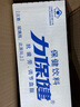 力保健1000mg?；撬峁δ茱嬃?緩解體力疲勞 調節(jié)血脂 加量款150ml*10瓶 曬單實拍圖