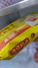 灣仔碼頭大白菜豬肉水餃1320g66只早餐速食半成品面點(diǎn)速凍餃子 曬單實(shí)拍圖