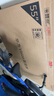 華為Vision智慧屏 5 SE 55英寸 鴻蒙AI搜片MiniLED鴻鵠畫(huà)質(zhì)國家補貼MateTV同源投屏平板電視機HD55KULU 曬單實(shí)拍圖