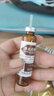 [黎母山] 膽木浸膏糖漿10ml*6支/盒 曬單實(shí)拍圖