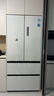 美的（Midea）M60機皇550法式多門(mén)超薄純平全嵌一級除菌凈味大容量家用制冰冰箱雙系統MR-550WUFIPZE國家補貼 曬單實(shí)拍圖