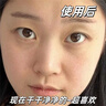 奈皙日本377煙酰胺美白祛斑霜淡化黑色素去雀斑老年黃褐斑面霜男女士 曬單實拍圖