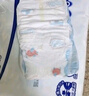 茵茵薄樂(lè )C紙尿褲嬰兒夏秋天超薄透氣柔軟干爽尿不濕XL碼92片(12-17kg) 曬單實(shí)拍圖