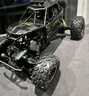 4DRC兒童遙控汽車(chē)四驅越野賽車(chē)3-6-8-10-12歲男孩電動(dòng)玩具男生日禮物 曬單實(shí)拍圖