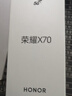 榮耀X70 12+512 竹韻青 金標十面抗摔 80W無(wú)線(xiàn)超級快充 IP69防水 榮耀綠洲護眼屏 AI手機 國家補貼 曬單實(shí)拍圖