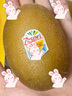 佳沛（zespri）新西蘭 陽(yáng)光金果12粒單果約122-146g 獼猴桃 中秋水果禮盒 曬單實(shí)拍圖