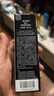歐珀萊（AUPRES）俊士緊致醒活凝乳100ml 控油補水保濕舒緩護膚乳液 曬單實拍圖
