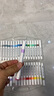 京東京造 36色丙烯馬克筆 學(xué)生速干不透紙不透色 正姿水彩筆 皮膚可水洗PP盒裝畫(huà)筆疊色記號筆 曬單實(shí)拍圖