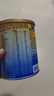 美贊臣 安兒寶 嬰兒無乳糖配方粉400g 0-12月 乳糖不耐受 腹瀉 曬單實拍圖