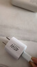 小米45W GaN 小布丁充電器套裝 (USB-C）適配蘋(píng)果/華為/三星/小米手機 支持PD協(xié)議氮化鎵 適配15 Ultra 曬單實(shí)拍圖
