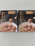 同慶樓黑豬肉紅燒迷你獅子頭 1斤裝 加熱即食 預制菜 半成品 肉丸子  曬單實(shí)拍圖