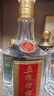 五糧液股份 五糧特曲 一代 濃香型白酒 52度 500ml 單瓶裝中秋送禮 曬單實(shí)拍圖