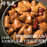 冷幫主 麻辣江油肥腸鹵味熟食冷吃豬大腸下酒菜真空開(kāi)袋即食休閑零食 麻辣味100g 曬單實(shí)拍圖