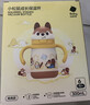 babycare兒童保溫杯嬰兒小松鼠寶寶1-3歲不銹鋼吸管水杯壺學(xué)生上學(xué)300ml 曬單實(shí)拍圖