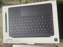 微軟（Microsoft）Surface Pro 12英寸 二合一筆記本電腦 國家補貼20% 輕薄本 AI+PC 驍龍 X Plus 16G 256G 亮鉑金 曬單實(shí)拍圖