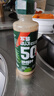不集奇亞籽沙拉醬250g*3 0添加蔗糖 咸酸甜口味輕食水果蔬菜沙拉汁 曬單實(shí)拍圖