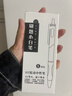 中性筆按動(dòng)刷題小白筆ins高顏值中性筆0.5學(xué)生文具考試刷題筆ST頭黑筆簽字筆 黑色0.5mm 小白筆5支裝【盒裝】 曬單實(shí)拍圖