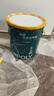 嘉寶莉（CARPOLY）內墻乳膠漆竹炭抗甲醛五合一墻面漆抗菌防霉環(huán)保油漆涂料25kg/18L 曬單實(shí)拍圖