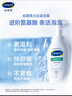 絲塔芙成毅推薦小云朵氨基酸表活泡沫洗面奶200ml 溫和潔面男女敏肌護膚 曬單實(shí)拍圖