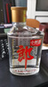 郎酒小郎酒經(jīng)典款 白酒 兼香 45度 100ml*6 禮盒裝 口糧小酒 曬單實(shí)拍圖