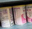 雀巢健康科學(xué)肽敏舒嬰幼兒食物蛋白過(guò)敏使用荷蘭進(jìn)口水解奶粉 400g/罐 400g1罐 曬單實(shí)拍圖