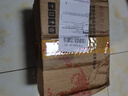 甜嘉PP5食品級冰箱凍肉盒食物保鮮盒冰箱收納盒冷藏盒肉類(lèi)冷凍盒 900ml 4個(gè)裝 曬單實(shí)拍圖