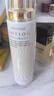 伊思（it‘s skin）晶鉆蝸牛乳液（清爽型）140ml 抗皺淡紋保濕舒緩護膚品生日禮物女 曬單實(shí)拍圖