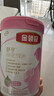 伊利金領(lǐng)冠舒孕 孕產(chǎn)婦奶粉750g【新老包裝隨機發(fā)貨】 曬單實(shí)拍圖