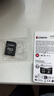 金士頓（Kingston）256GB TF（MicroSD）存儲(chǔ)卡 內(nèi)存卡U3 V30 A2 4K適配大疆Pocket 3/Action 5/無(wú)人機(jī)/運(yùn)動(dòng)相機(jī)/監(jiān)控 曬單實(shí)拍圖