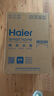海爾（Haier）國家補貼20%小廚寶電熱水器6.6升 EC6.6FA 一級能效 2200W速熱家用廚房小型儲水式節能保溫熱水寶 曬單實(shí)拍圖