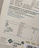 Member's Mark 西班牙進(jìn)口 牛油果油 1L 1L 曬單實(shí)拍圖
