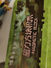 布魯奇我的世界磁力方塊兒童玩具3-6歲磁力積木磁鐵磁力片男孩1-3歲禮物 曬單實(shí)拍圖