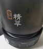美的（Midea）煎藥壺全自動(dòng)分體式4.5L家用養生壺家用熬藥中藥鍋中藥煲燉湯智能免看管文武火二煎 JYC4556 曬單實(shí)拍圖
