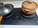 蘇泊爾（SUPOR）燃氣灶煤氣灶具雙灶[家電國家補貼至高20%]5.2KW猛火70%熱效率嵌入式防爆 天然氣DF23 曬單實(shí)拍圖