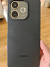 OPPO A5 活力版 8GB+256GB 琥珀黑 IP69滿(mǎn)級防水 360°抗摔 超四年耐用大電池 5G 智能手機 曬單實(shí)拍圖
