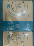 蒙?！拘迈r日期】特侖蘇脫脂純牛奶250ml*16盒 健身減脂 中秋送禮盒裝 曬單實(shí)拍圖