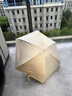 京芙家晴雨傘五折傘防曬太陽(yáng)傘迷你便攜小巧折疊膠囊傘 梧桐米膠囊傘 曬單實(shí)拍圖