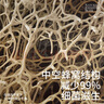 KRRAMEL沐浴球學(xué)生宿舍洗澡海綿沐浴球起泡豐富高檔超柔軟家用浴花檸檬黃 曬單實(shí)拍圖