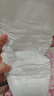 安兒樂(lè )（Anerle）魔力吸吸紙尿褲S56片(4-8kg)透氣大吸量尿不濕【夜用專(zhuān)研】 曬單實(shí)拍圖
