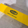 馬瑞利（MAGNETI MARELLI）雨刷器/雨刮器/雨刮片 大眾朗逸/朗逸PLUS 18-25款明銳15-22款 曬單實(shí)拍圖
