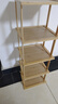 全品屋楠竹鞋架簡(jiǎn)易門(mén)口入戶(hù)柜多層家用宿舍小置物架子收納多功能儲物盒 曬單實(shí)拍圖