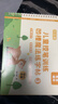 六品堂幼兒園數字字帖學(xué)前班兒童啟蒙學(xué)前3歲456凹槽控筆訓練練字帖幼小銜接練字本小學(xué)生描紅本 曬單實(shí)拍圖